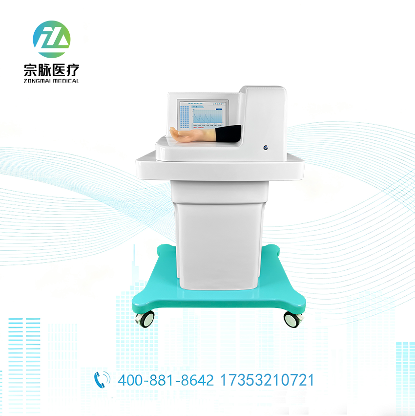 中医脉象训练仪、网络版脉象教学、44种脉象模拟、相兼脉训练、脉诊网络考试系统、浮中沉取脉象、中医诊断实训、医学模拟教育